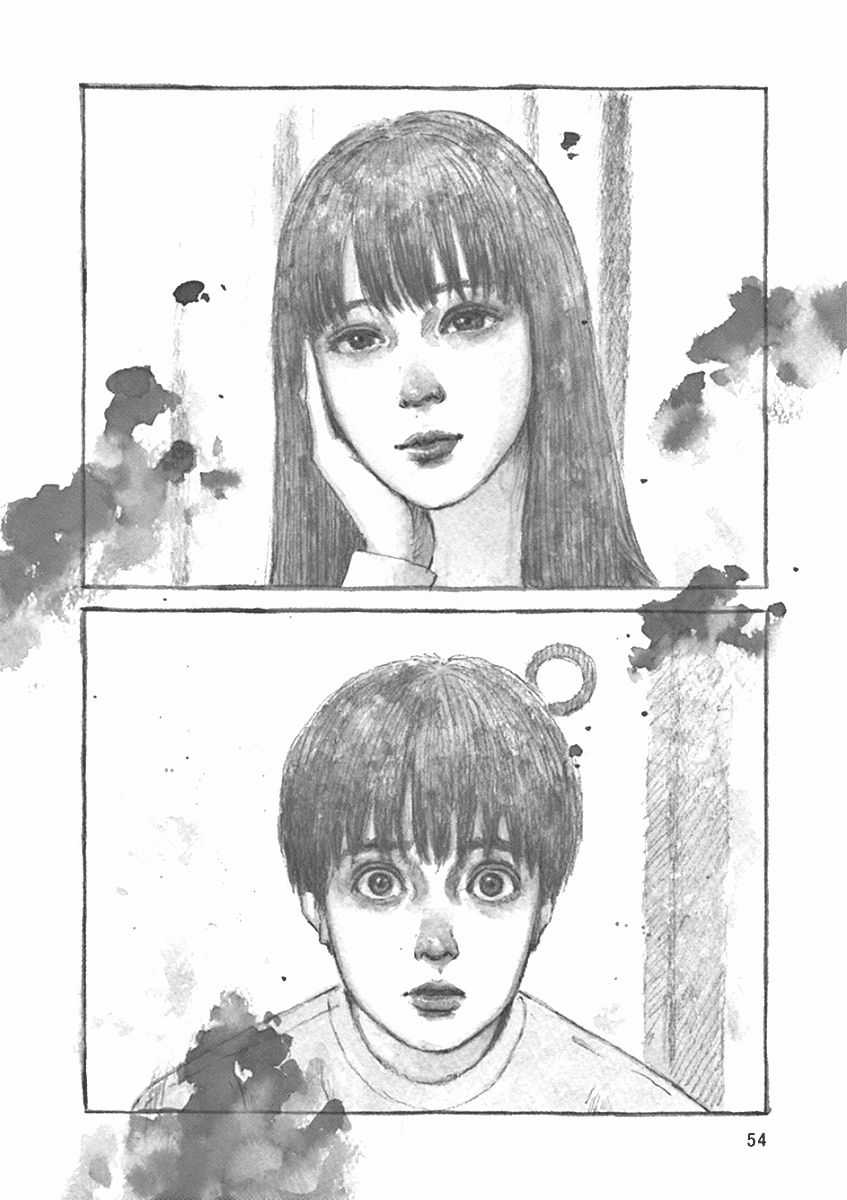 Đường Mòn Máu Chapter 44 trang 3