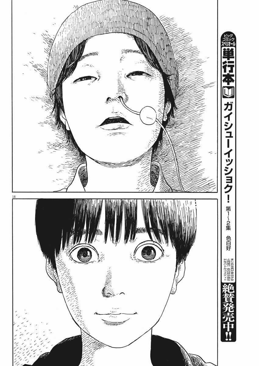 Đường Mòn Máu Chapter 50 trang 18