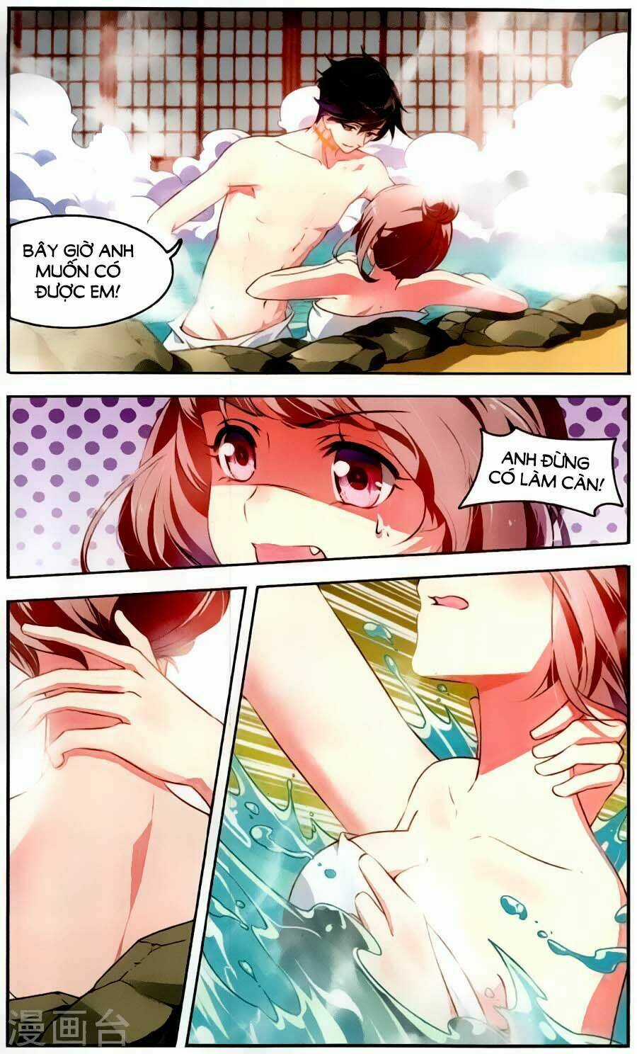 Đường Quả Điềm Sáp Chapter 13 trang 10
