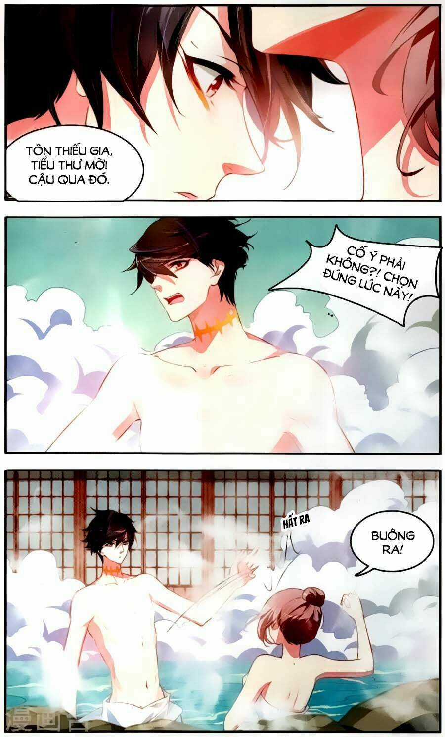 Đường Quả Điềm Sáp Chapter 13 trang 11