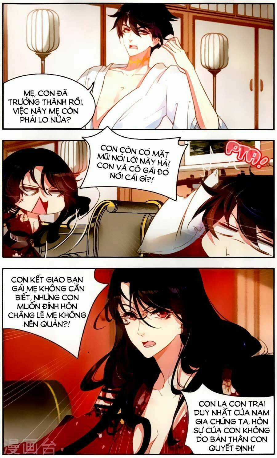 Đường Quả Điềm Sáp Chapter 13 trang 15