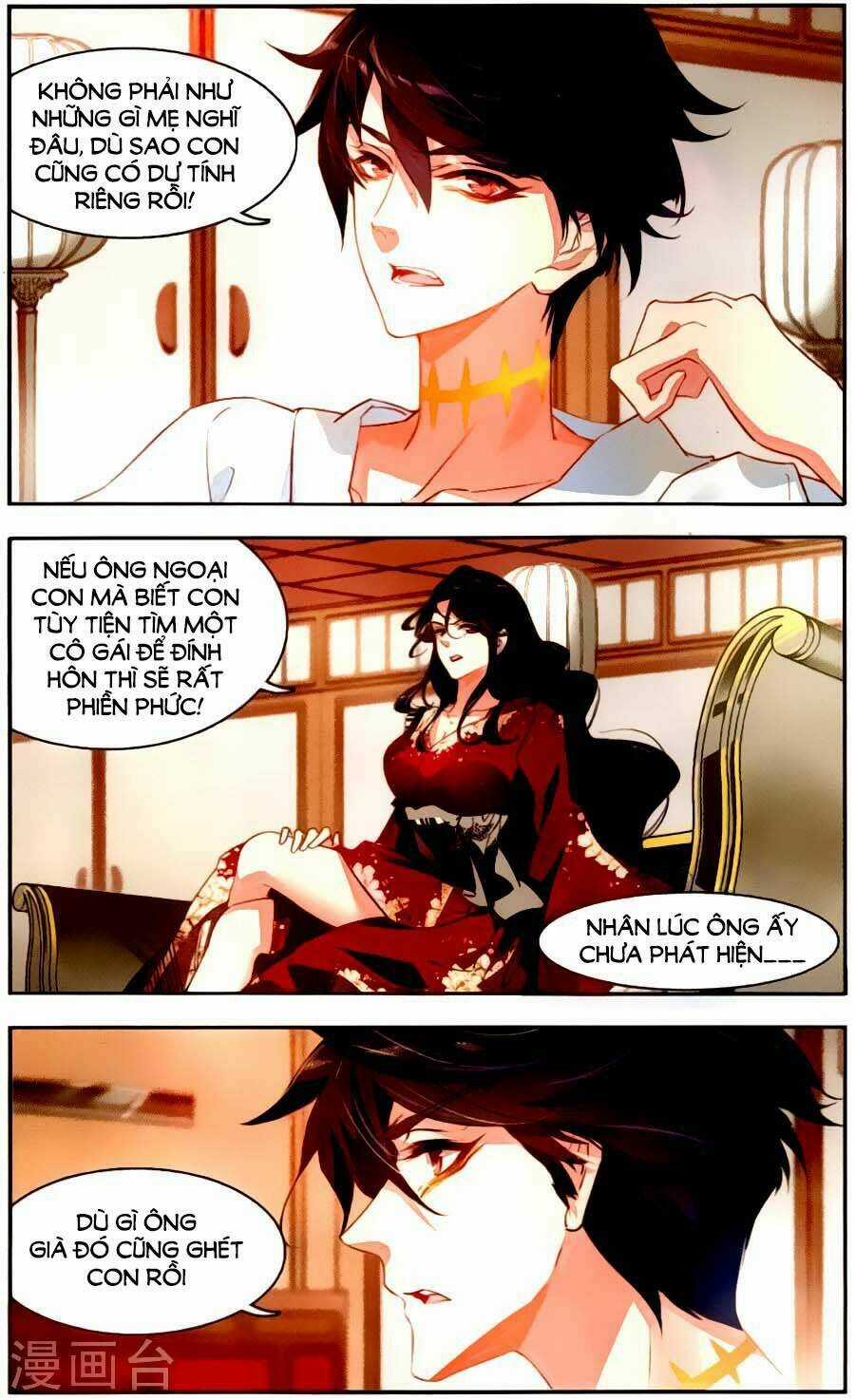 Đường Quả Điềm Sáp Chapter 13 trang 16