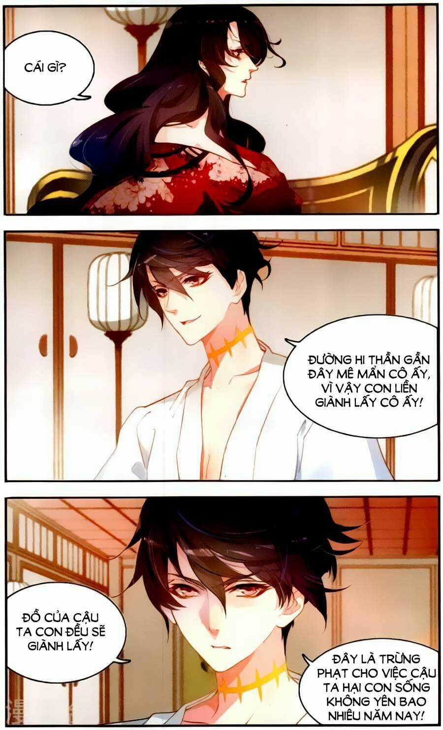 Đường Quả Điềm Sáp Chapter 13 trang 18