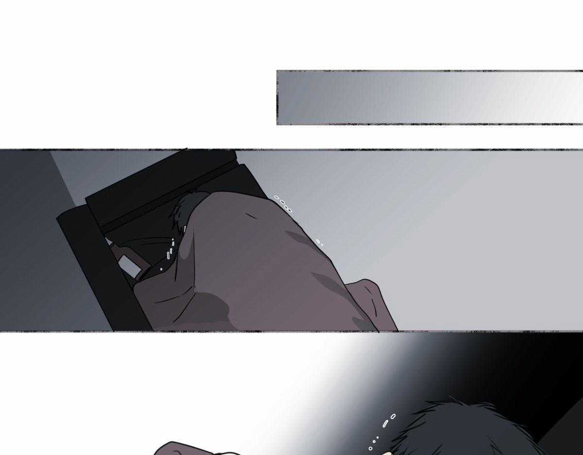 Dương Sinh Tiểu Tuyết Chapter 4 trang 12