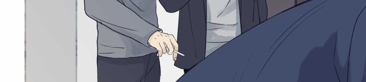 Dương Sinh Tiểu Tuyết Chapter 4 trang 51