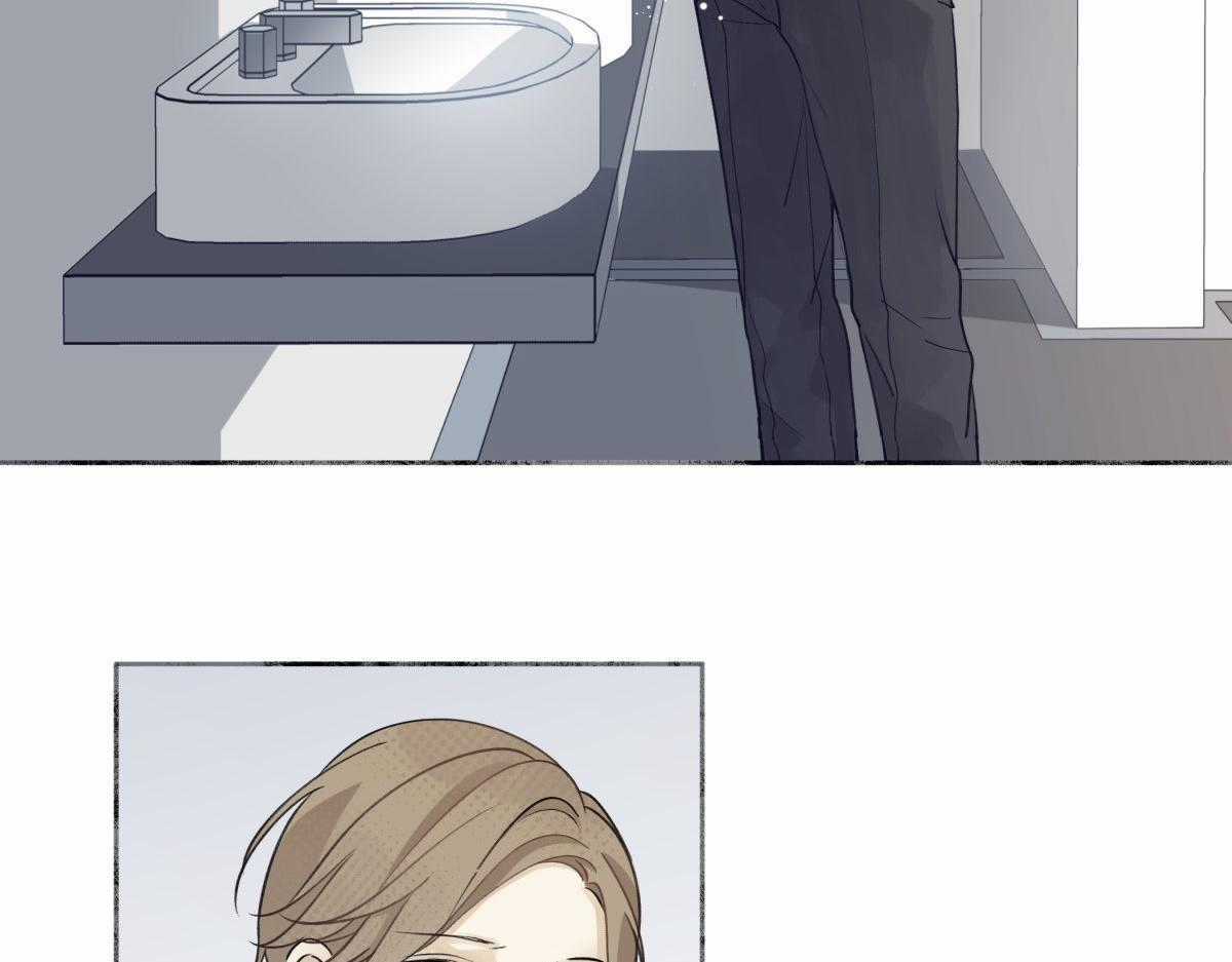 Dương Sinh Tiểu Tuyết Chapter 4 trang 56