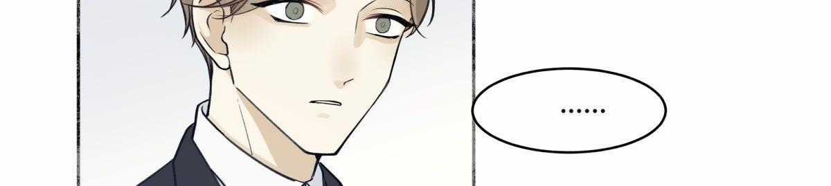 Dương Sinh Tiểu Tuyết Chapter 4 trang 57