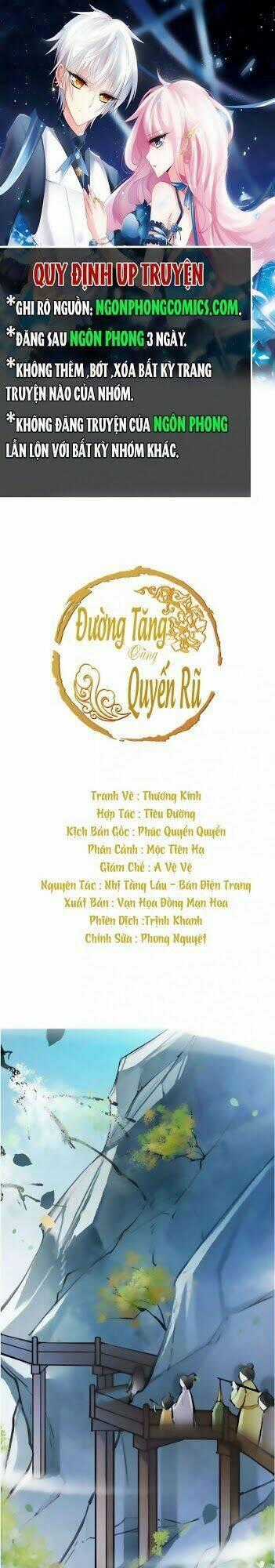 Đường Tăng Cũng Quyến Rũ Chapter 10 trang 0