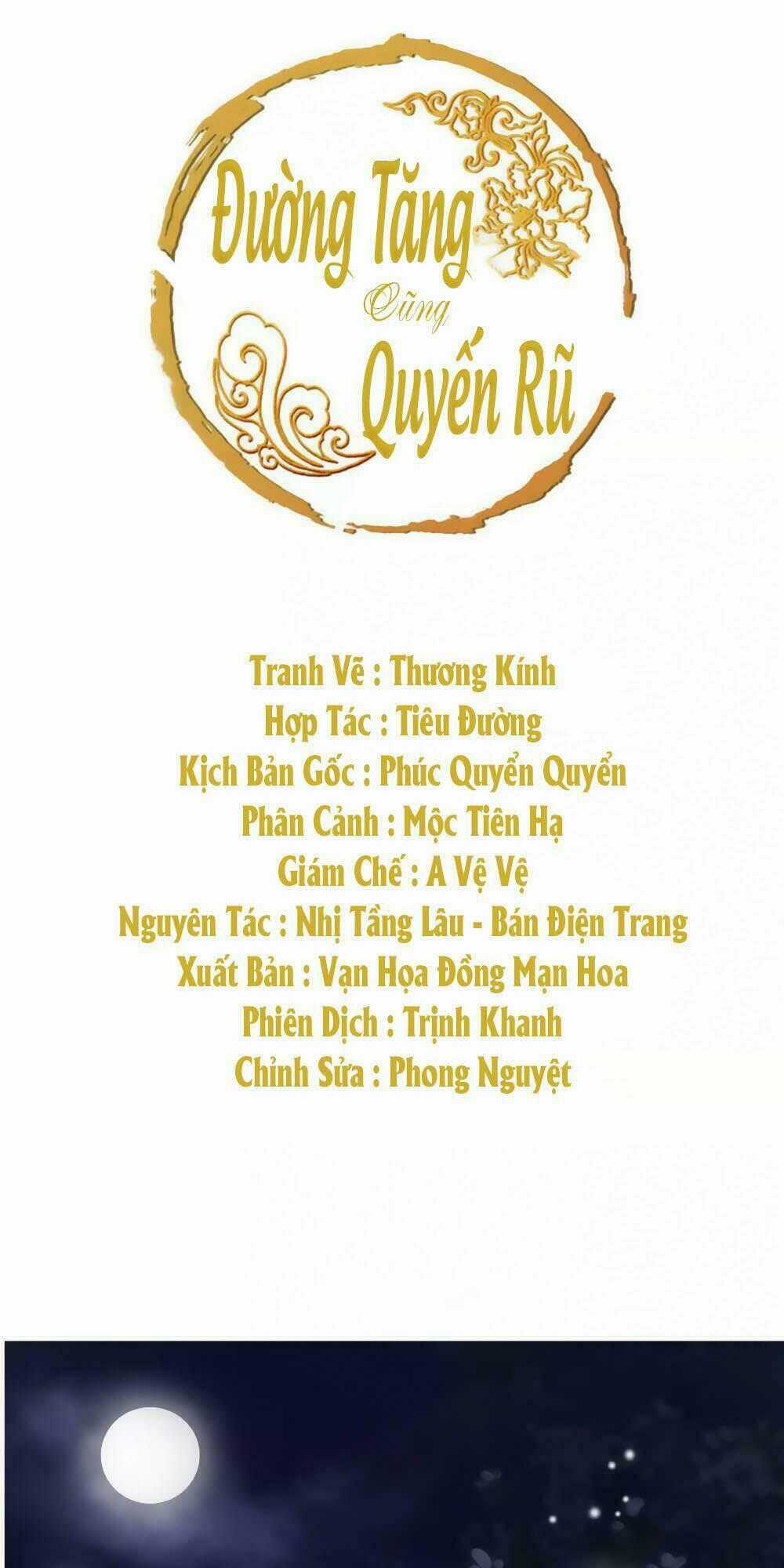 Đường Tăng Cũng Quyến Rũ Chapter 11 trang 1