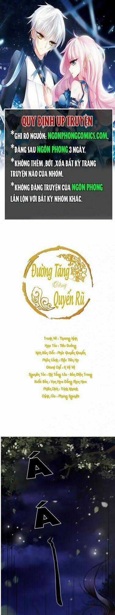 Đường Tăng Cũng Quyến Rũ Chapter 12 trang 0