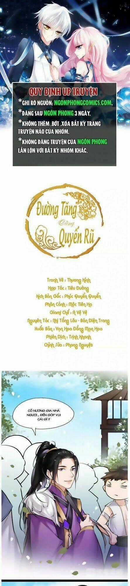 Đường Tăng Cũng Quyến Rũ Chapter 13 trang 0