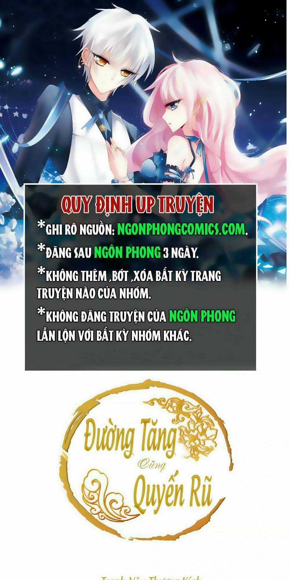 Đường Tăng Cũng Quyến Rũ Chapter 14 trang 0