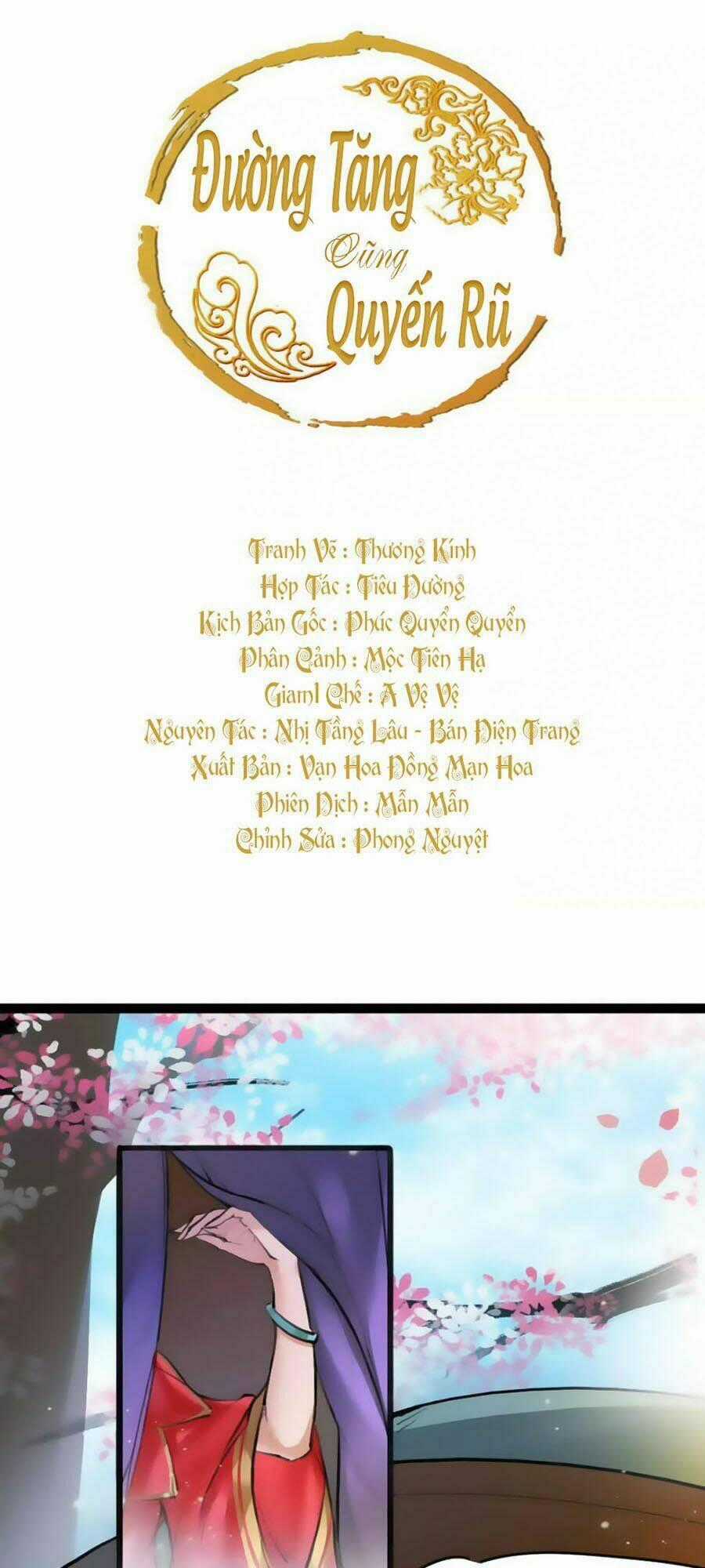 Đường Tăng Cũng Quyến Rũ Chapter 15 trang 0
