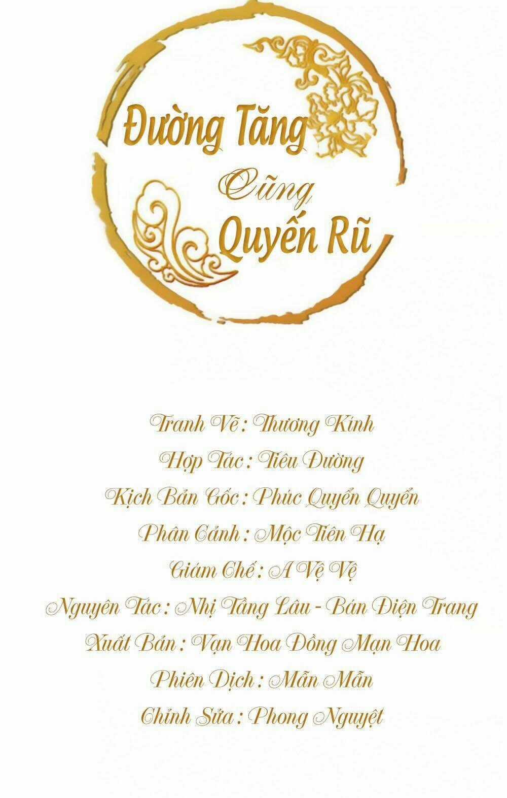 Đường Tăng Cũng Quyến Rũ Chapter 19 trang 0