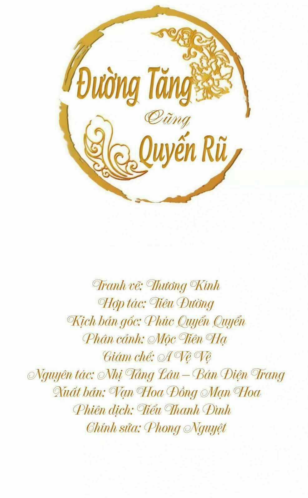 Đường Tăng Cũng Quyến Rũ Chapter 20 trang 1