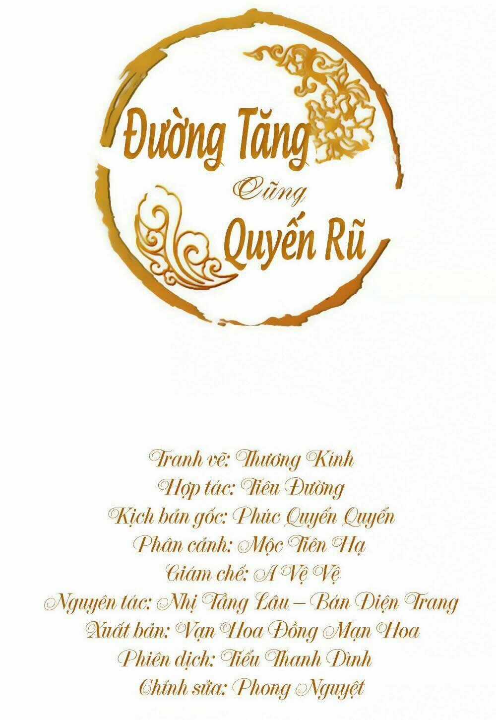 Đường Tăng Cũng Quyến Rũ Chapter 27 trang 1