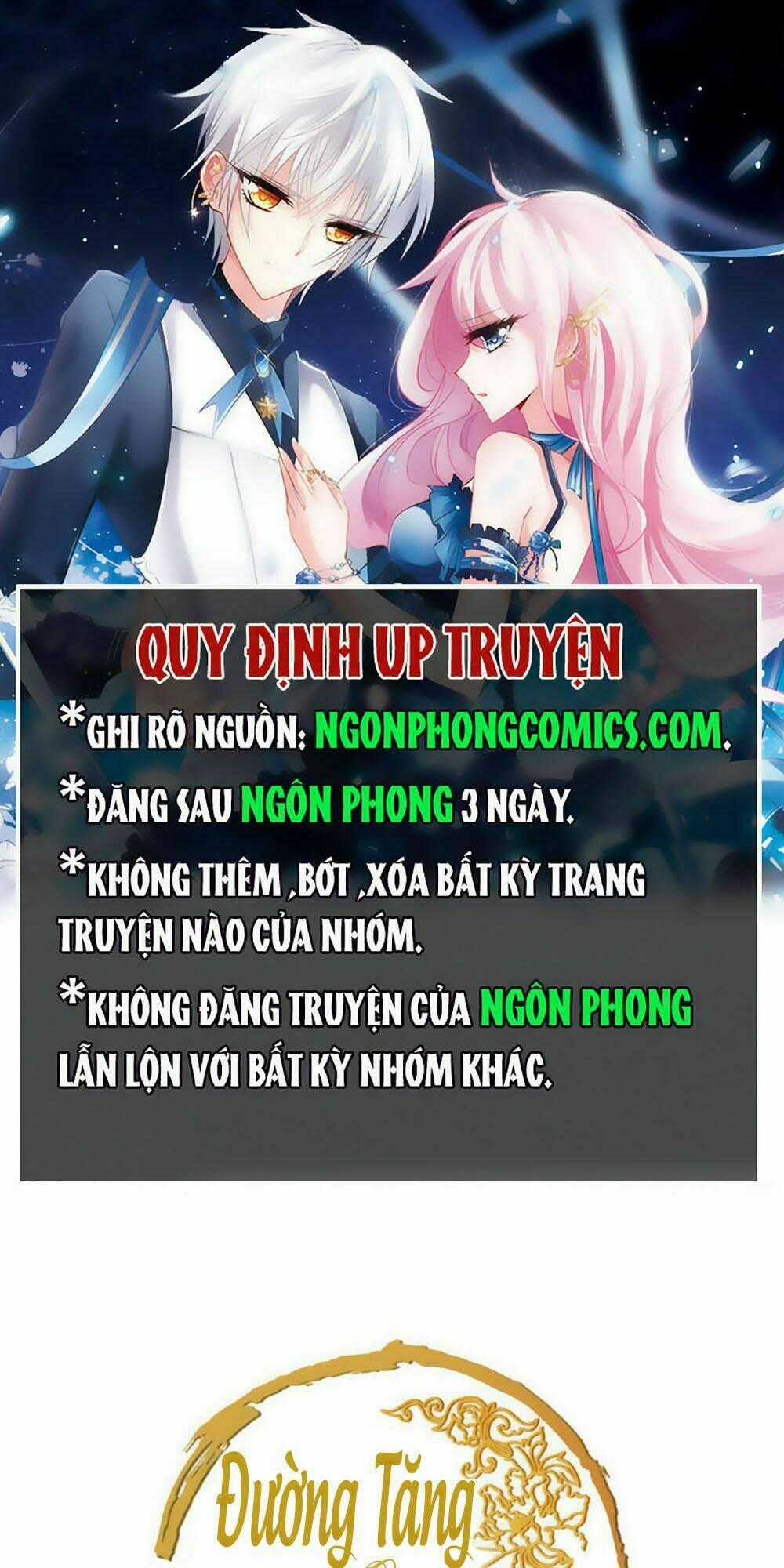 Đường Tăng Cũng Quyến Rũ Chapter 9 trang 0