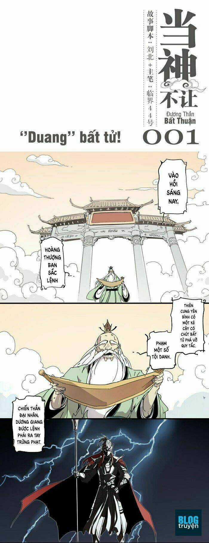 Đương Thần Bất Thuận Chapter 1 trang 2