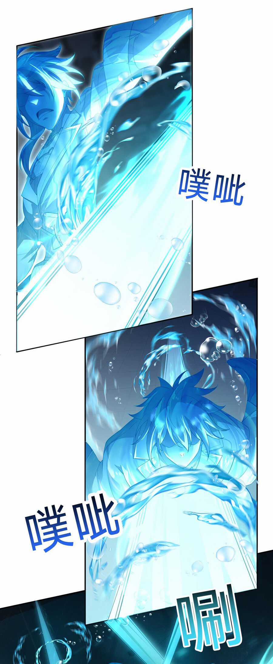 Đường Thần Thiên Mệnh Chapter 8 trang 5