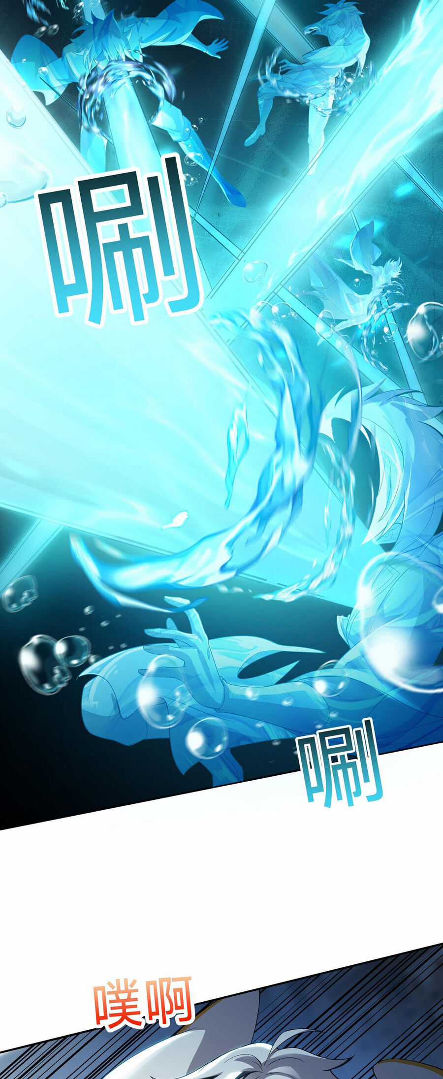 Đường Thần Thiên Mệnh Chapter 8 trang 6