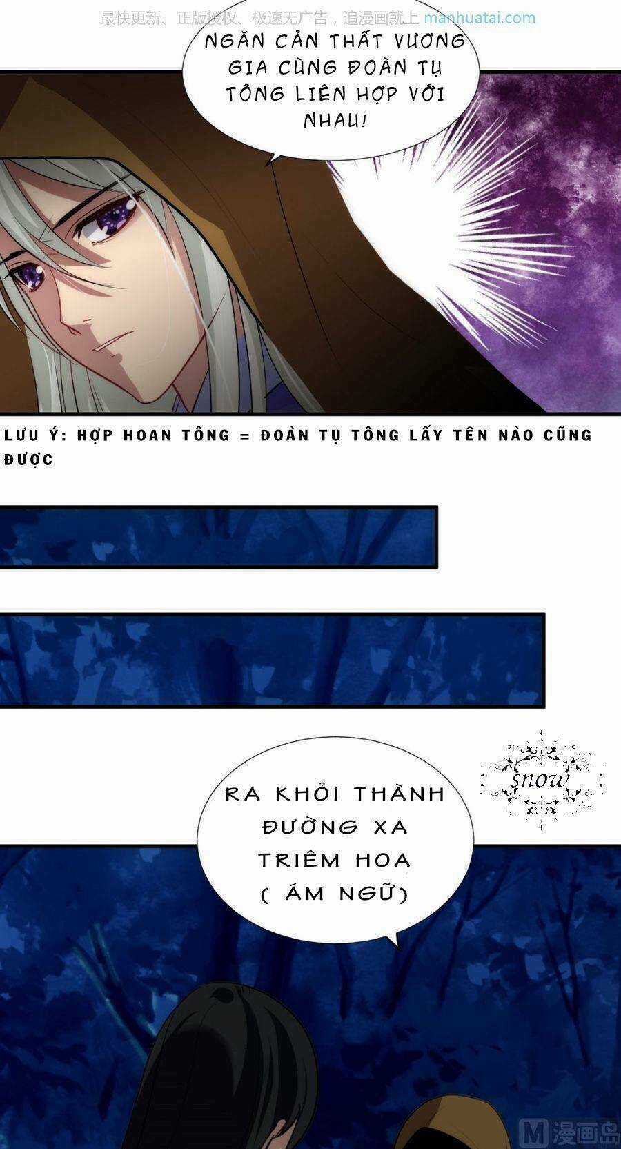 Dưỡng Thiếu Chủ Đấu Tra Nam Chapter 100 trang 12