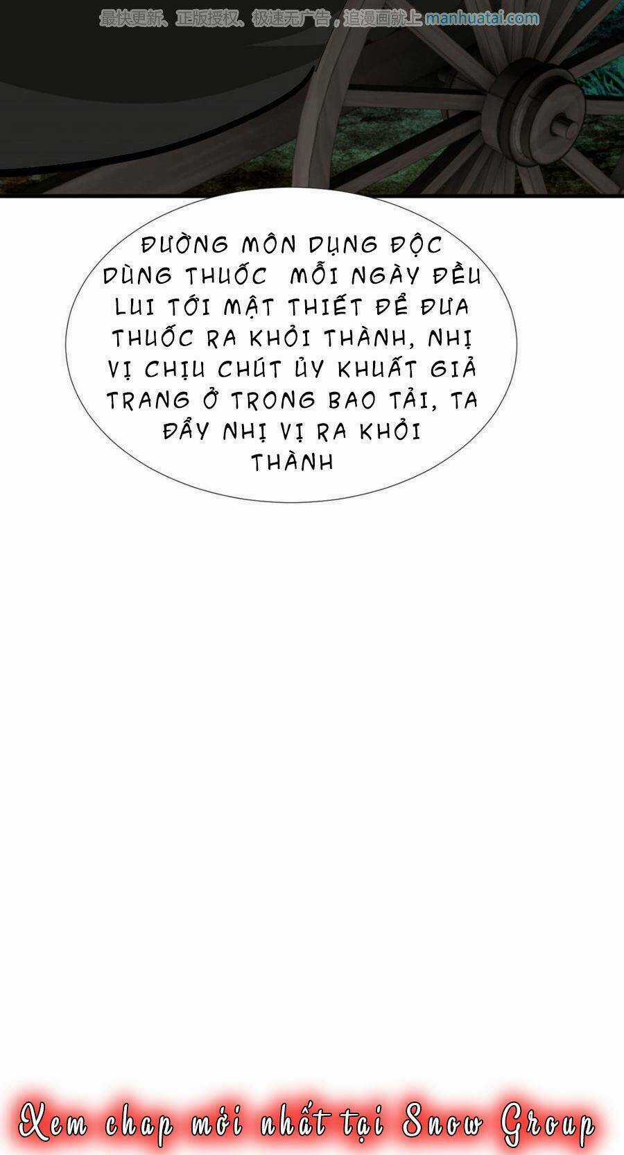 Dưỡng Thiếu Chủ Đấu Tra Nam Chapter 100 trang 14