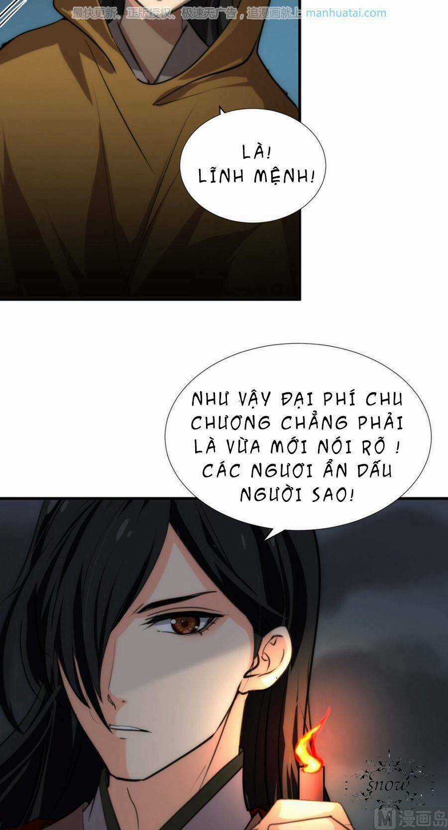 Dưỡng Thiếu Chủ Đấu Tra Nam Chapter 100 trang 3