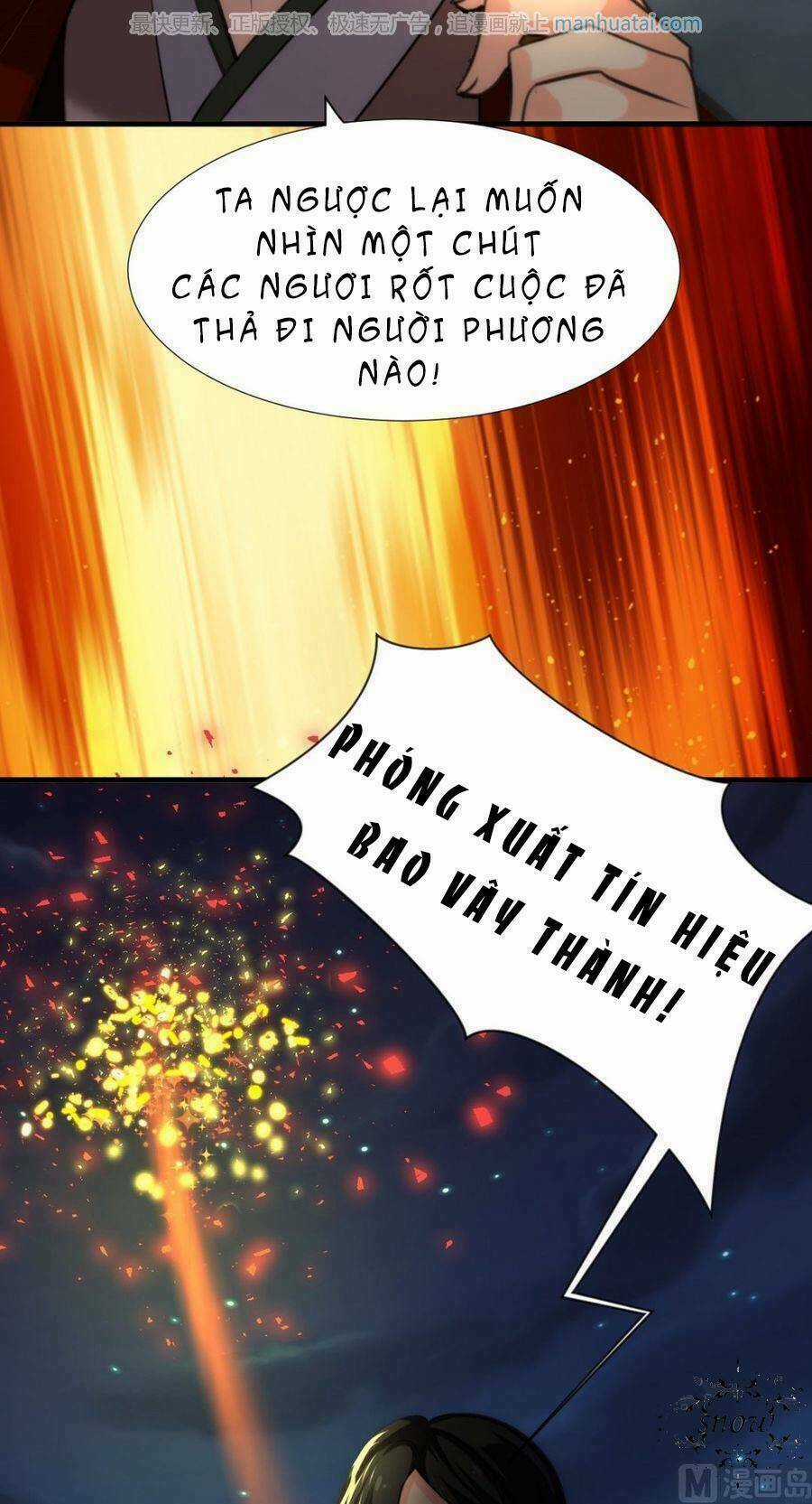 Dưỡng Thiếu Chủ Đấu Tra Nam Chapter 100 trang 4