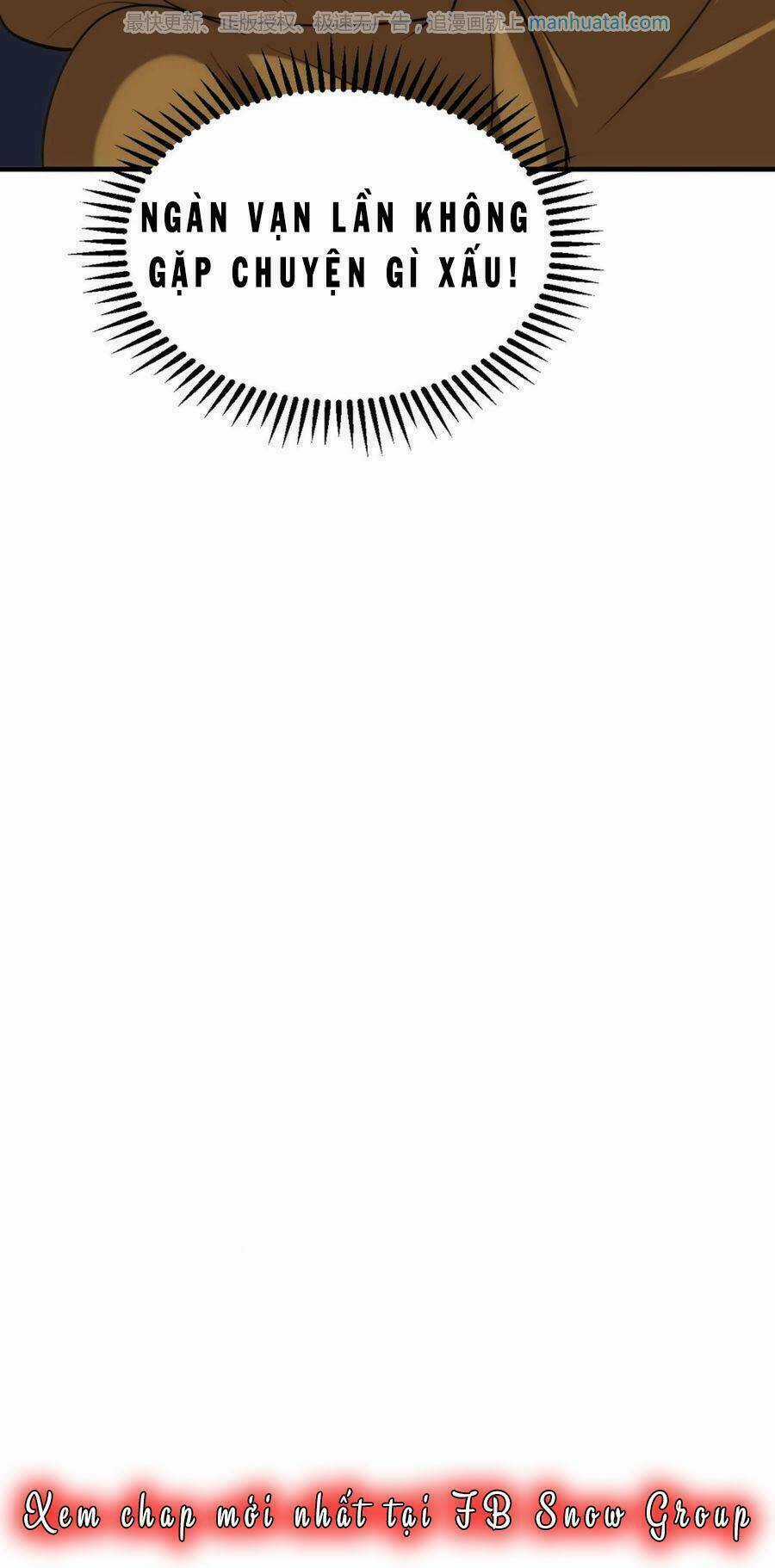 Dưỡng Thiếu Chủ Đấu Tra Nam Chapter 101 trang 12