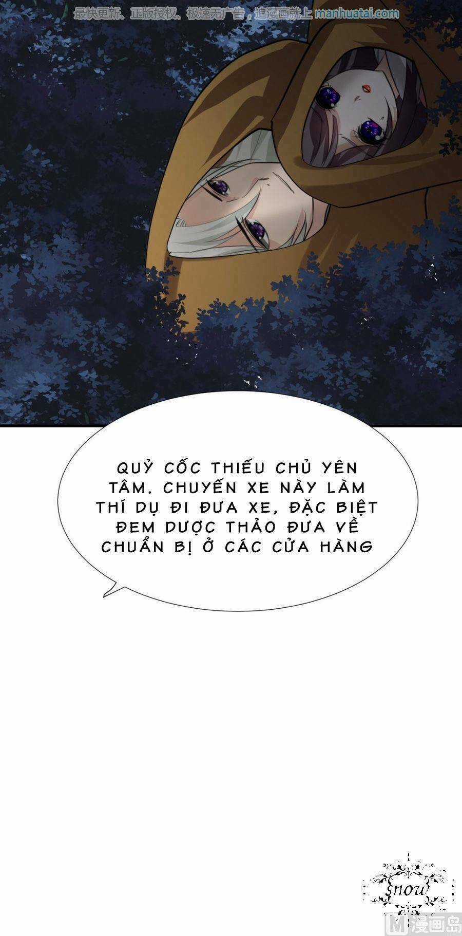 Dưỡng Thiếu Chủ Đấu Tra Nam Chapter 101 trang 3
