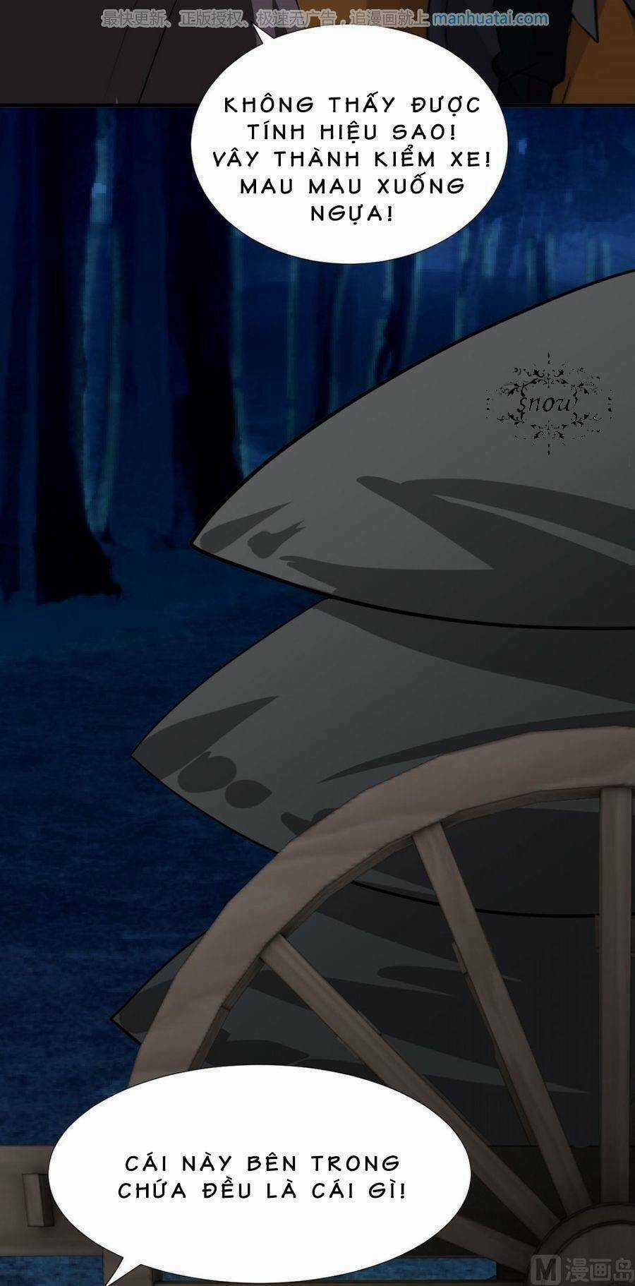 Dưỡng Thiếu Chủ Đấu Tra Nam Chapter 101 trang 6