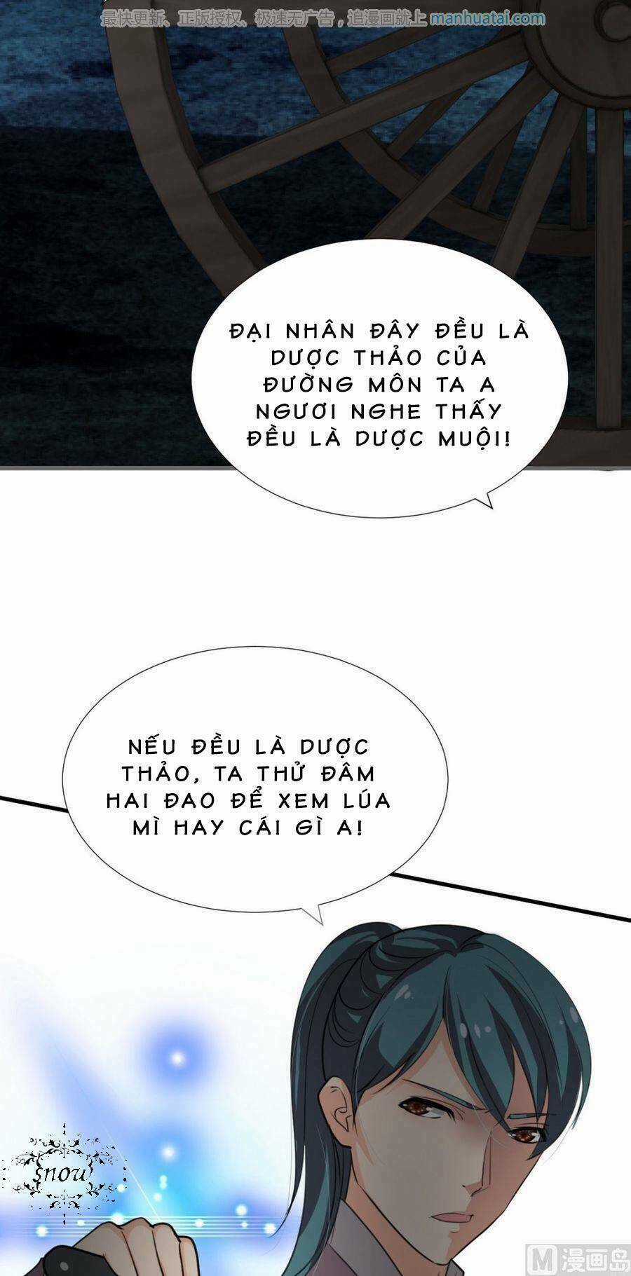 Dưỡng Thiếu Chủ Đấu Tra Nam Chapter 101 trang 7