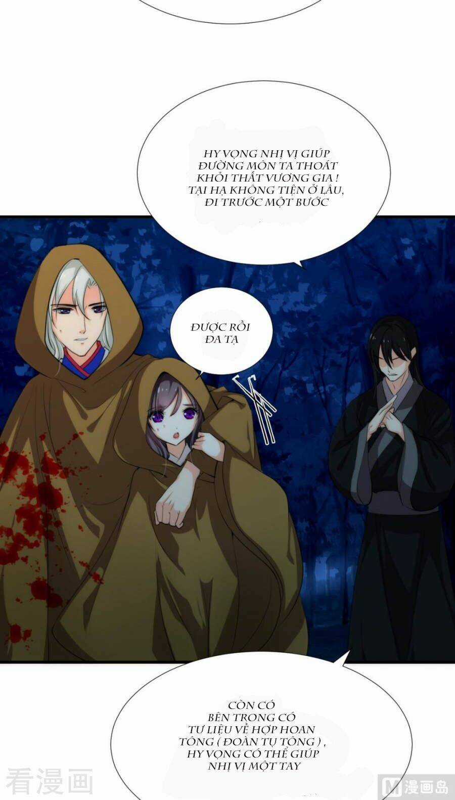 Dưỡng Thiếu Chủ Đấu Tra Nam Chapter 102 trang 6