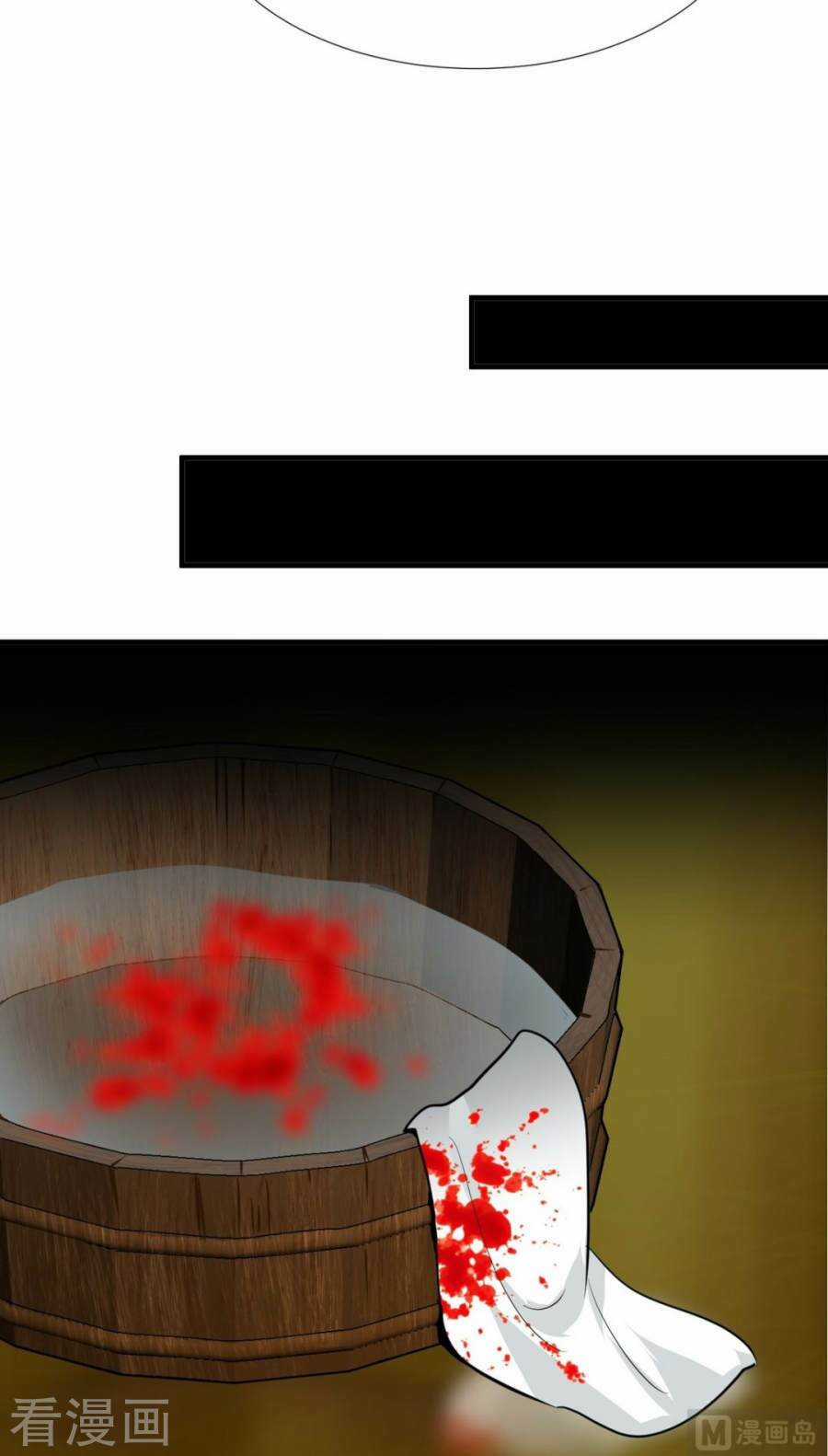 Dưỡng Thiếu Chủ Đấu Tra Nam Chapter 102 trang 7