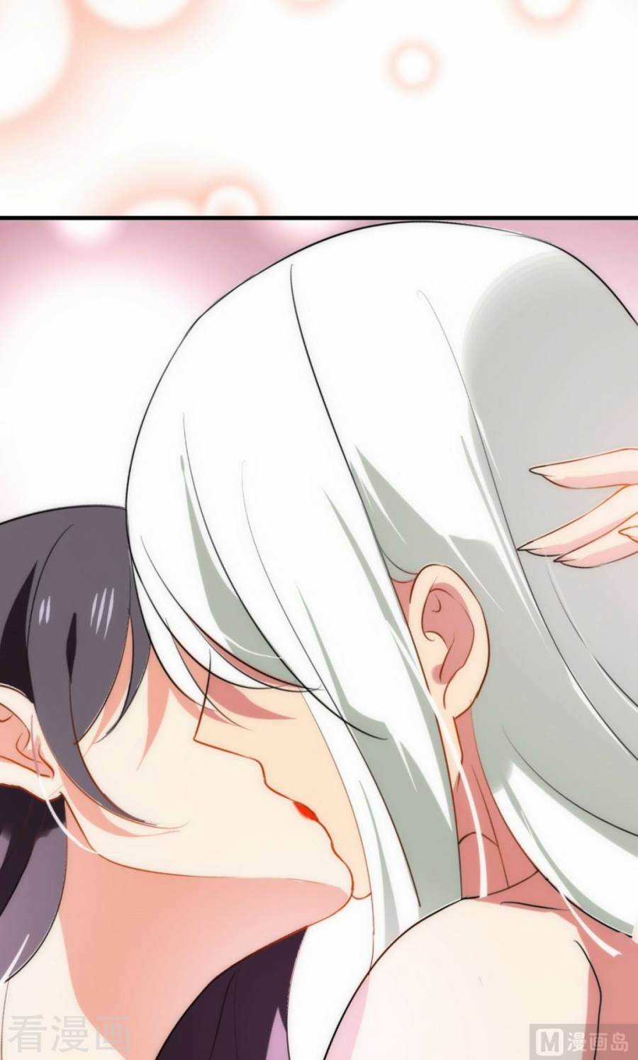 Dưỡng Thiếu Chủ Đấu Tra Nam Chapter 103 trang 12