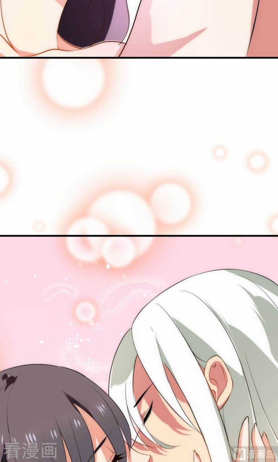 Dưỡng Thiếu Chủ Đấu Tra Nam Chapter 103 trang 13