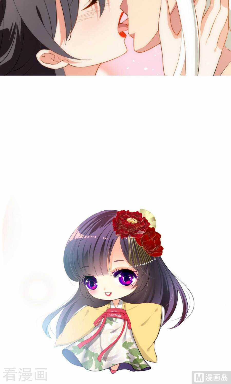 Dưỡng Thiếu Chủ Đấu Tra Nam Chapter 103 trang 14