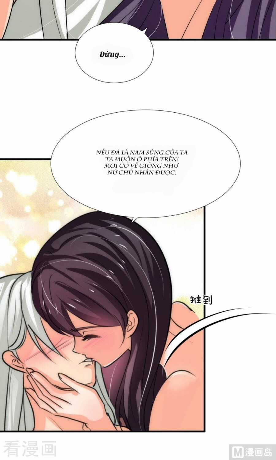 Dưỡng Thiếu Chủ Đấu Tra Nam Chapter 103 trang 8