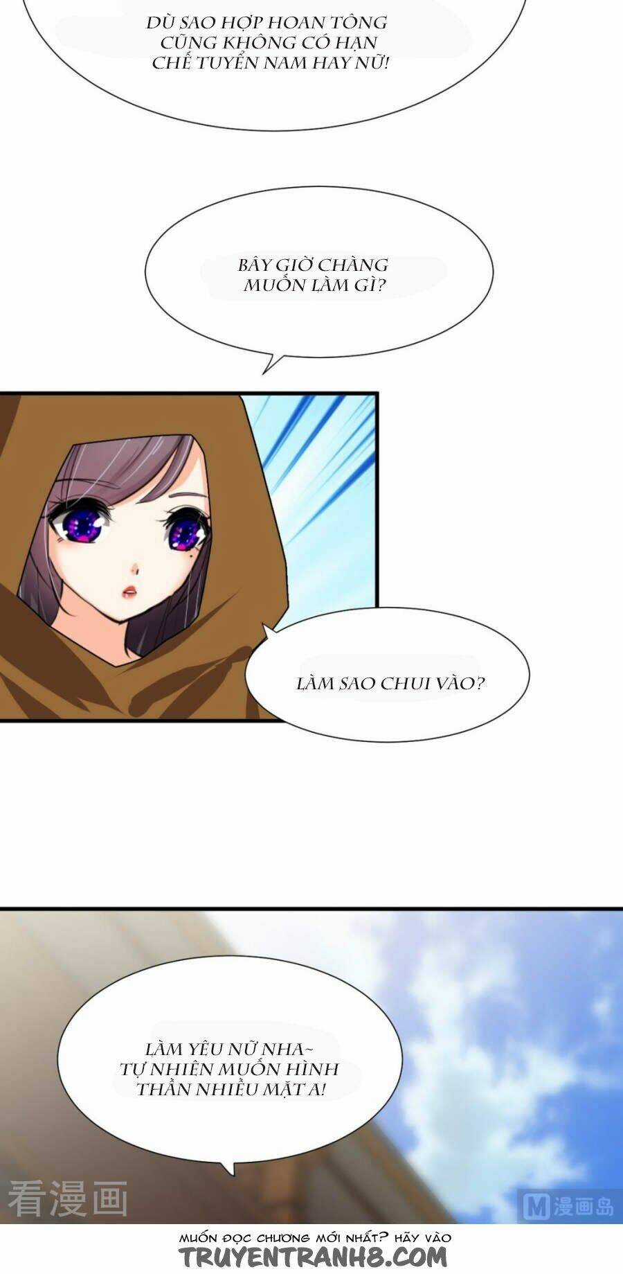 Dưỡng Thiếu Chủ Đấu Tra Nam Chapter 104 trang 12