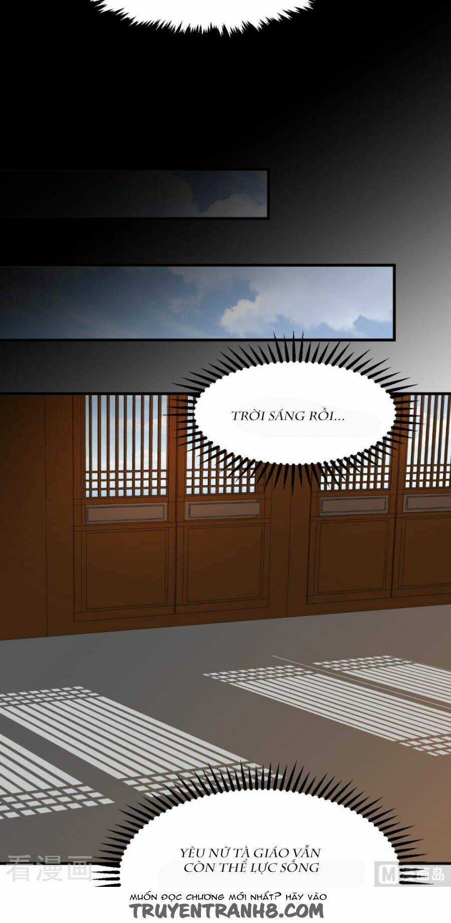 Dưỡng Thiếu Chủ Đấu Tra Nam Chapter 104 trang 6