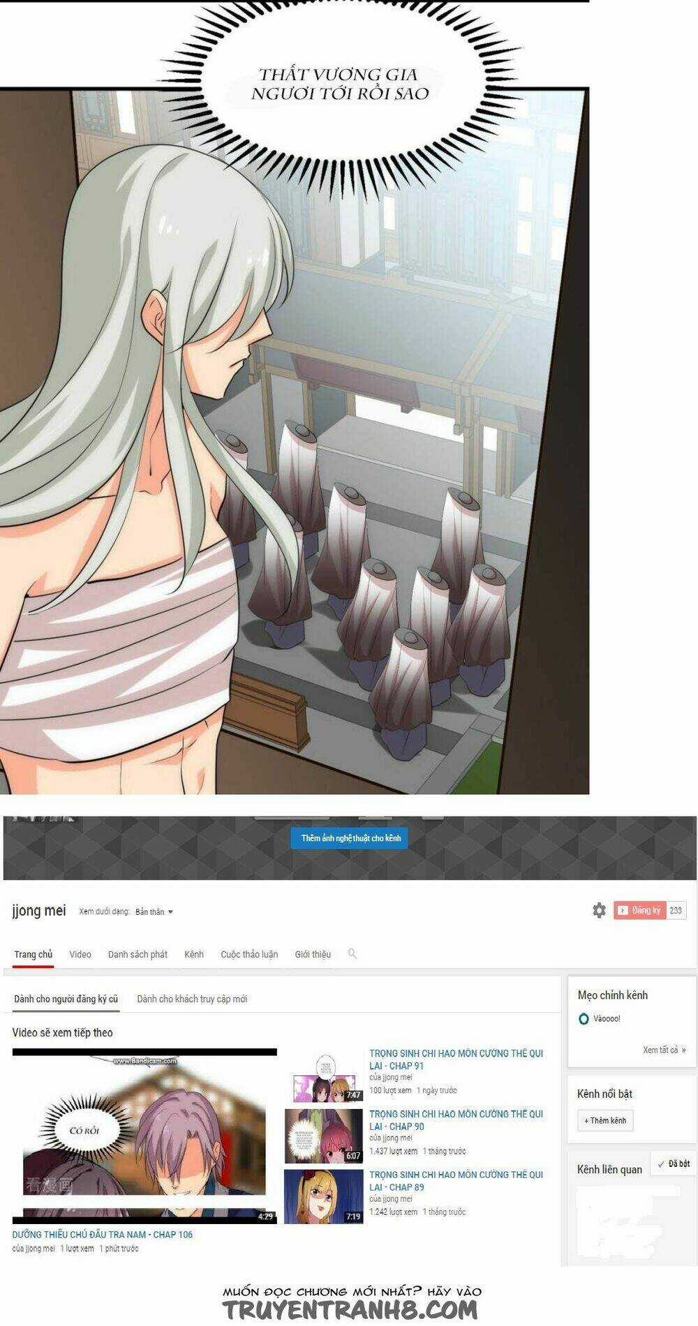 Dưỡng Thiếu Chủ Đấu Tra Nam Chapter 105 trang 13