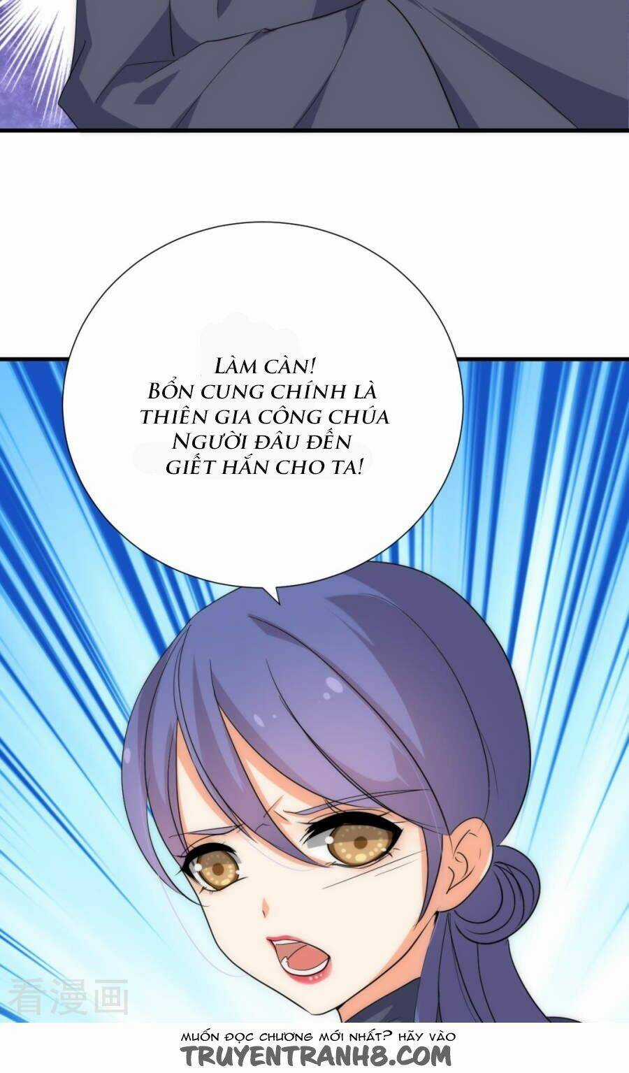 Dưỡng Thiếu Chủ Đấu Tra Nam Chapter 106 trang 13