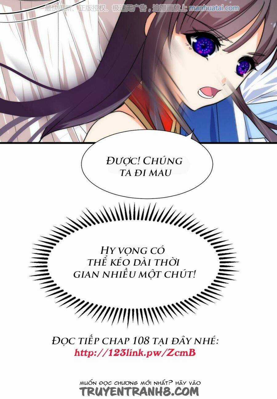 Dưỡng Thiếu Chủ Đấu Tra Nam Chapter 107 trang 4