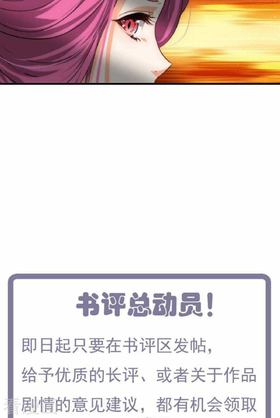 Dưỡng Thiếu Chủ Đấu Tra Nam Chapter 108 trang 17