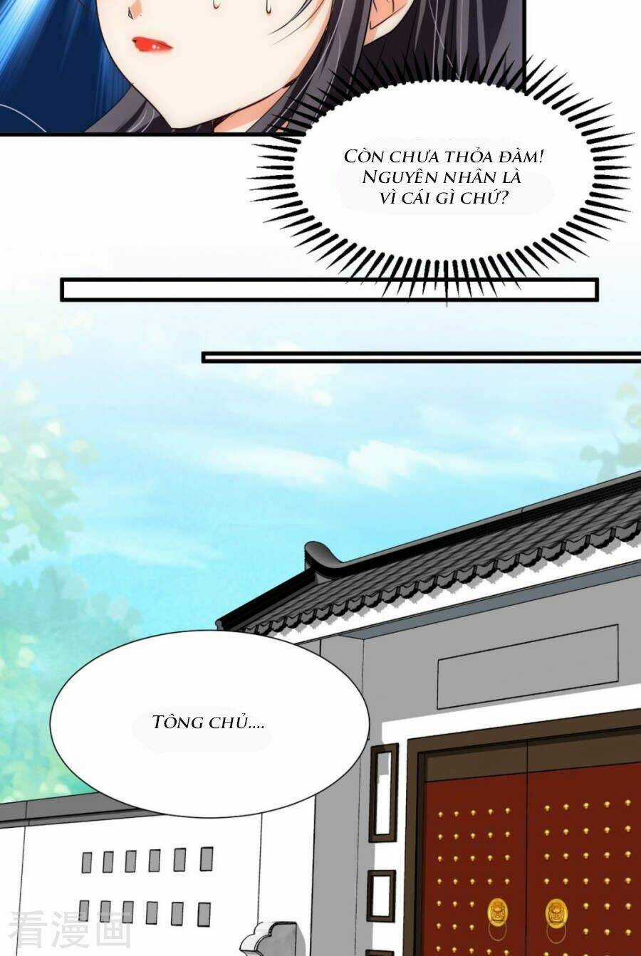 Dưỡng Thiếu Chủ Đấu Tra Nam Chapter 108 trang 4