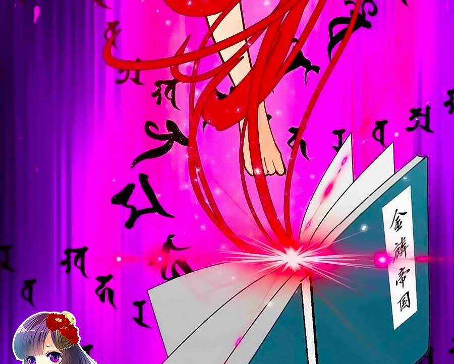 Dưỡng Thiếu Chủ Đấu Tra Nam Chapter 2 trang 11