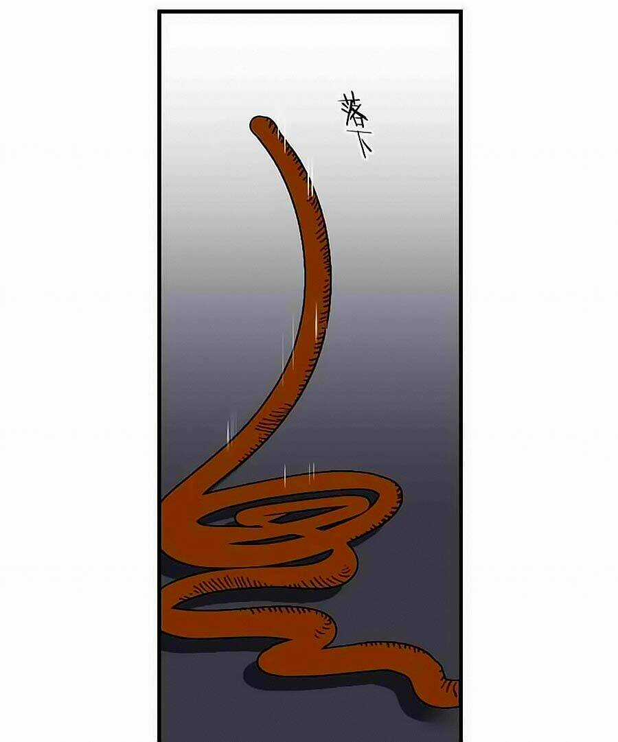 Dưỡng Thiếu Chủ Đấu Tra Nam Chapter 4 trang 5