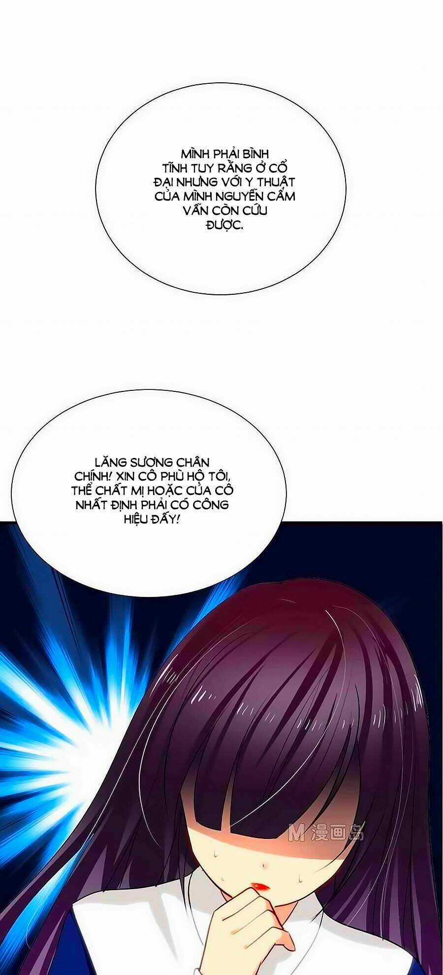 Dưỡng Thiếu Chủ Đấu Tra Nam Chapter 6 trang 11