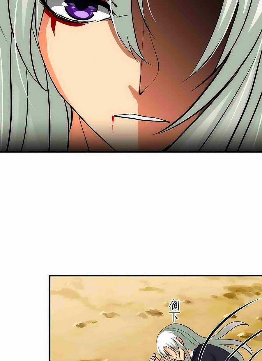 Dưỡng Thiếu Chủ Đấu Tra Nam Chapter 73 trang 16