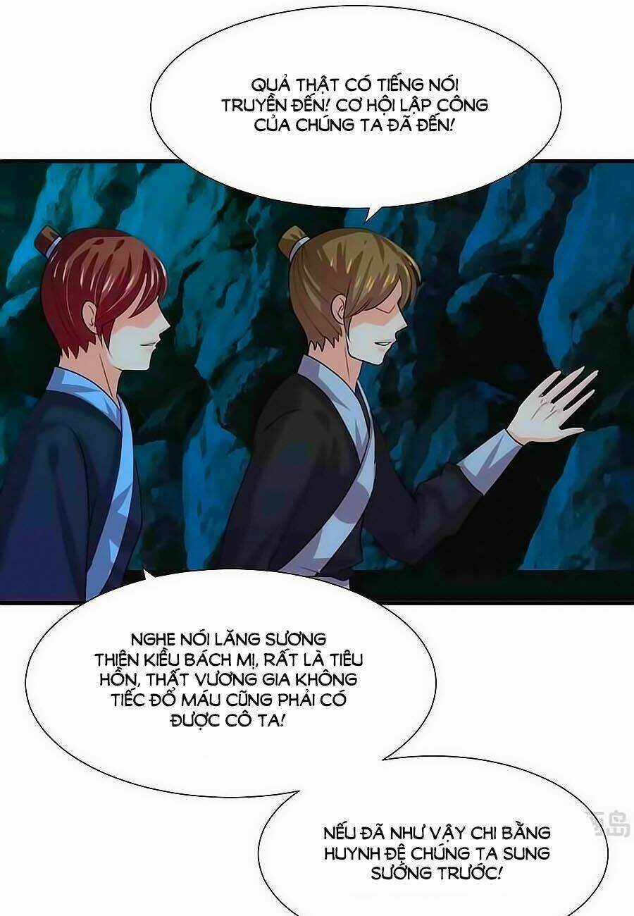 Dưỡng Thiếu Chủ Đấu Tra Nam Chapter 77 trang 3